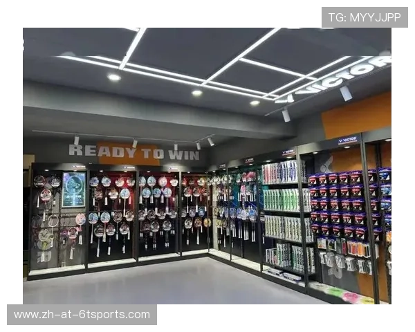 羽毛球用品市场