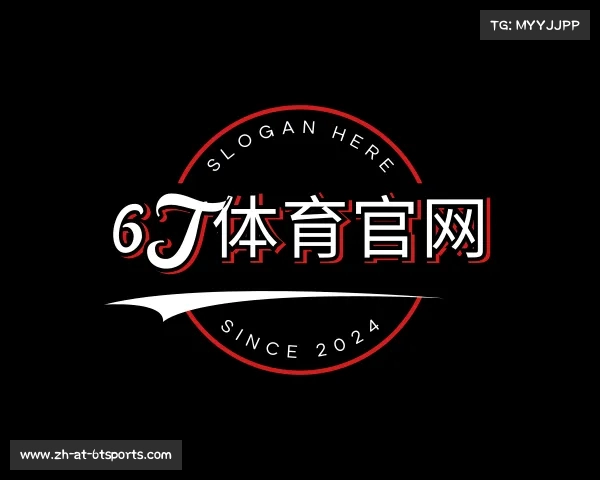 关于6T体育官网